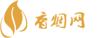免税香烟一手渠道货源